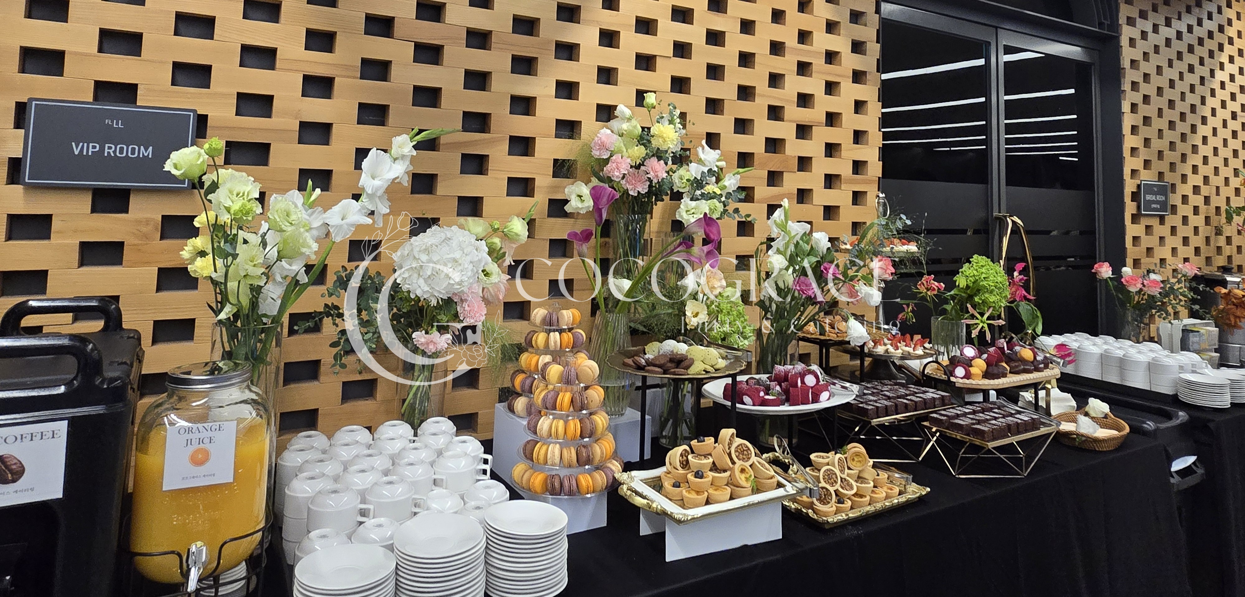 기후해법 바다숲 국제포럼 갤러리 15