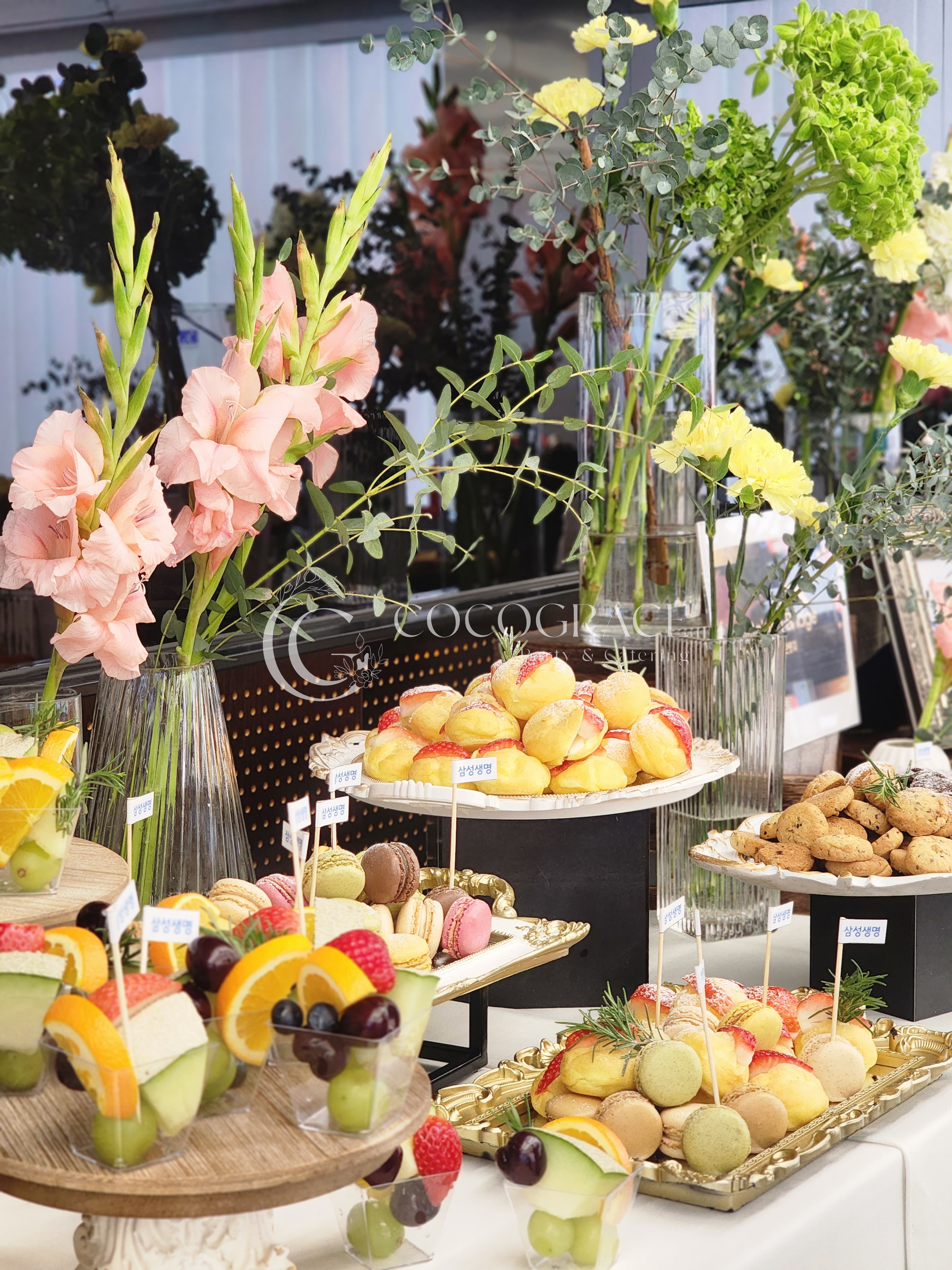 골든브릿지 행사 갤러리 14