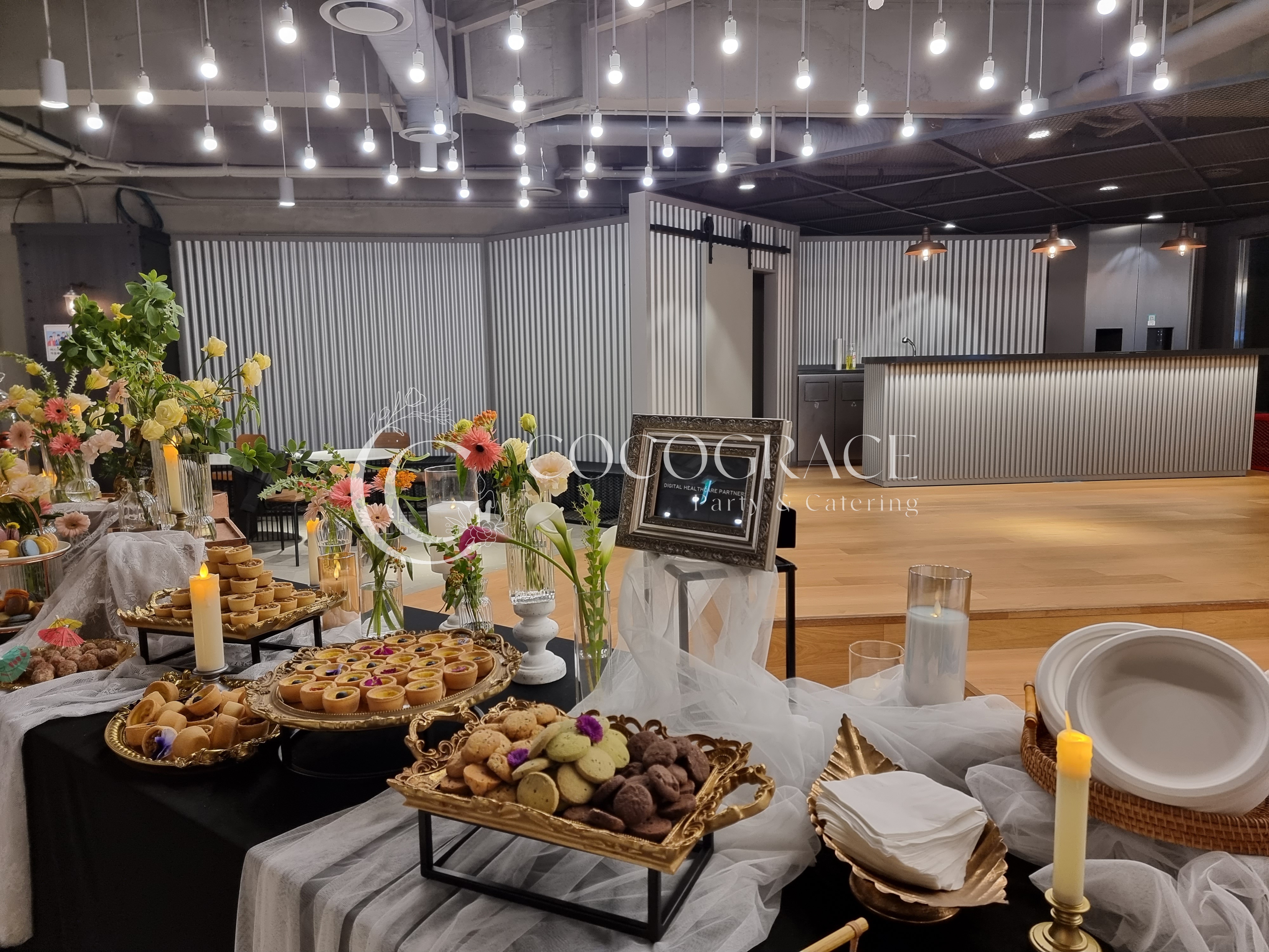 디지털헬스케어 아카데미