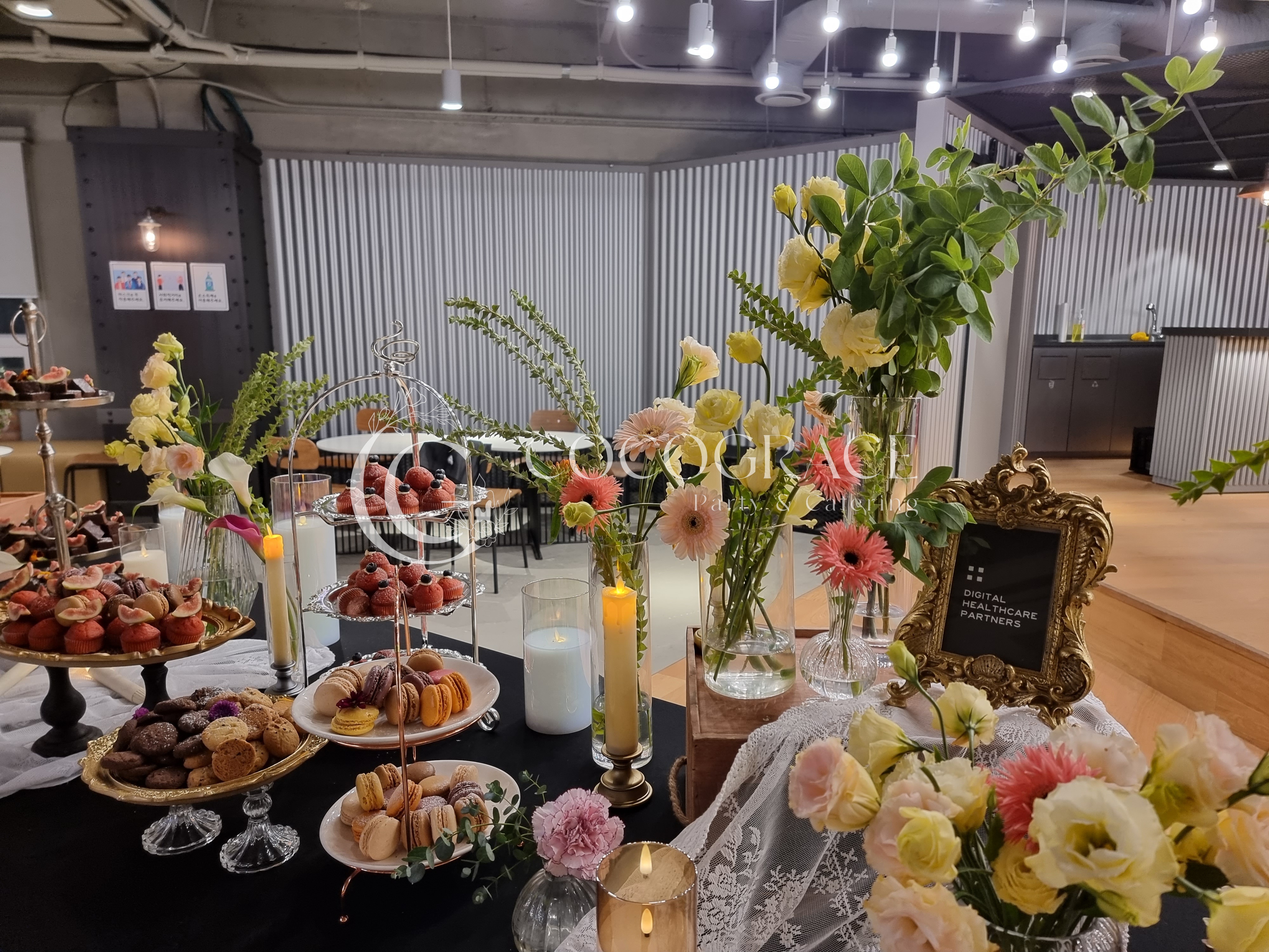 디지털헬스케어 아카데미 갤러리 12