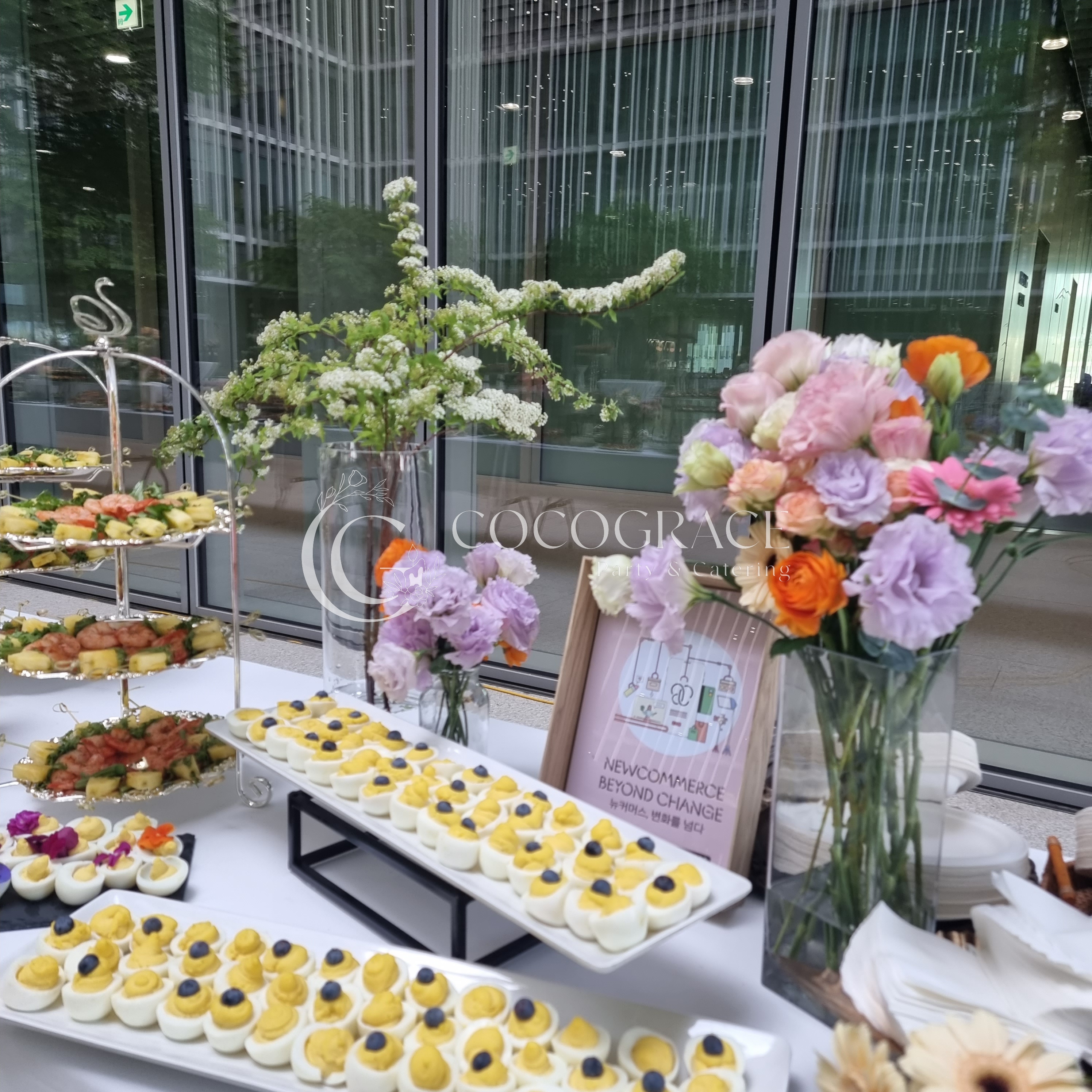 카운셀러 어워드 파티 갤러리 14