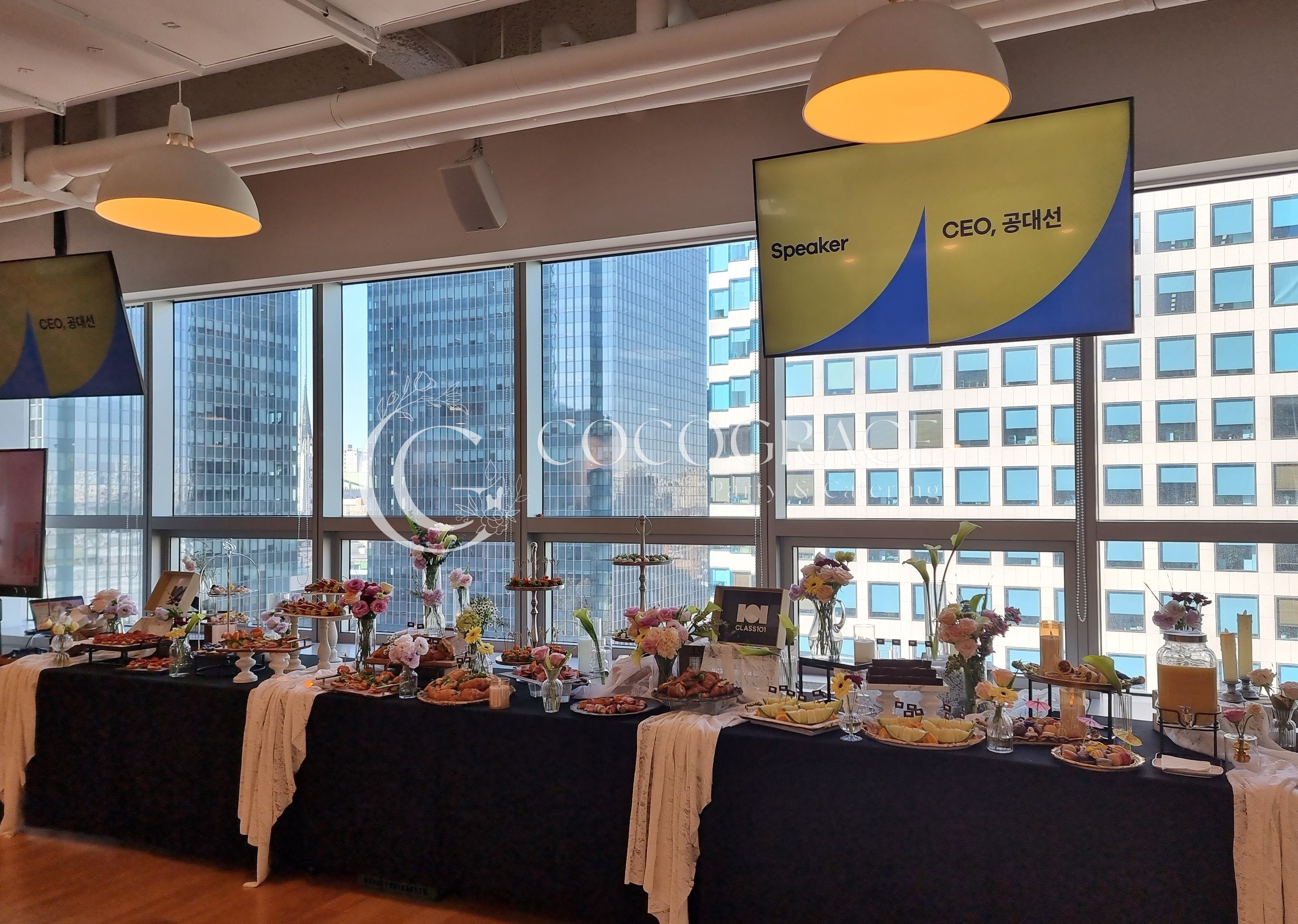 NEXT 101 행사 갤러리 10