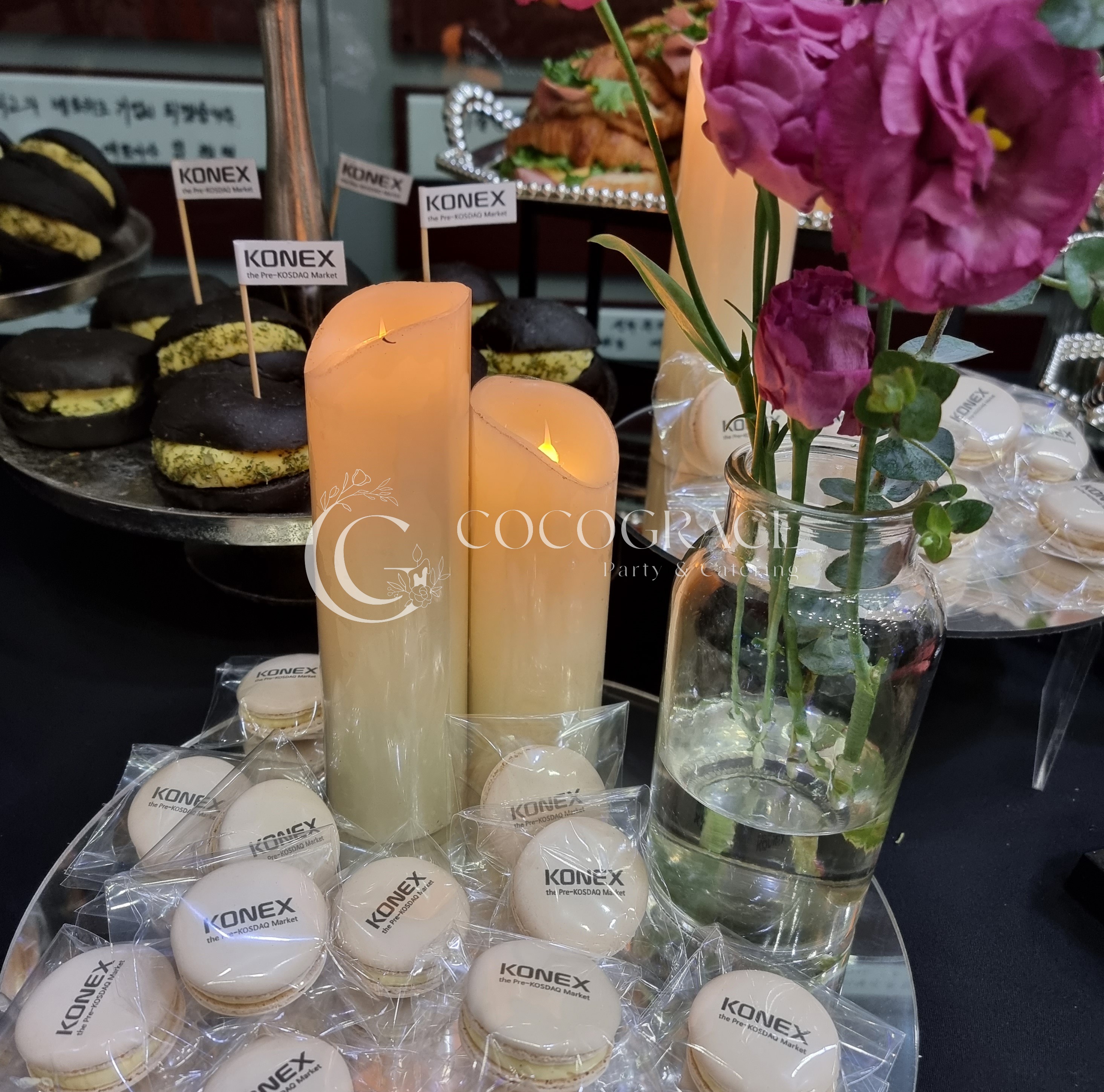 코넥스 개설 10주년 기념식 갤러리 5