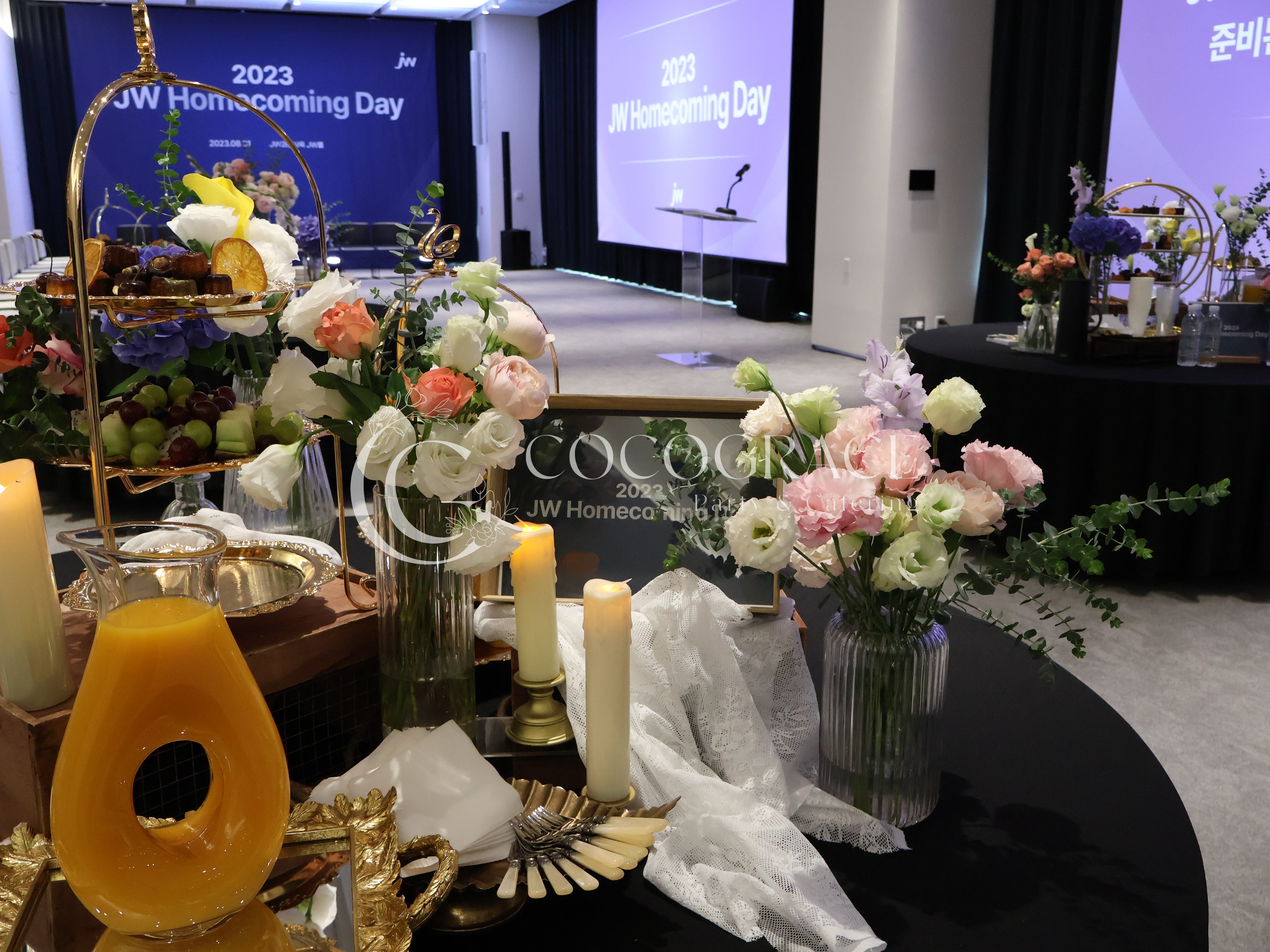 홈커밍데이 갤러리 4