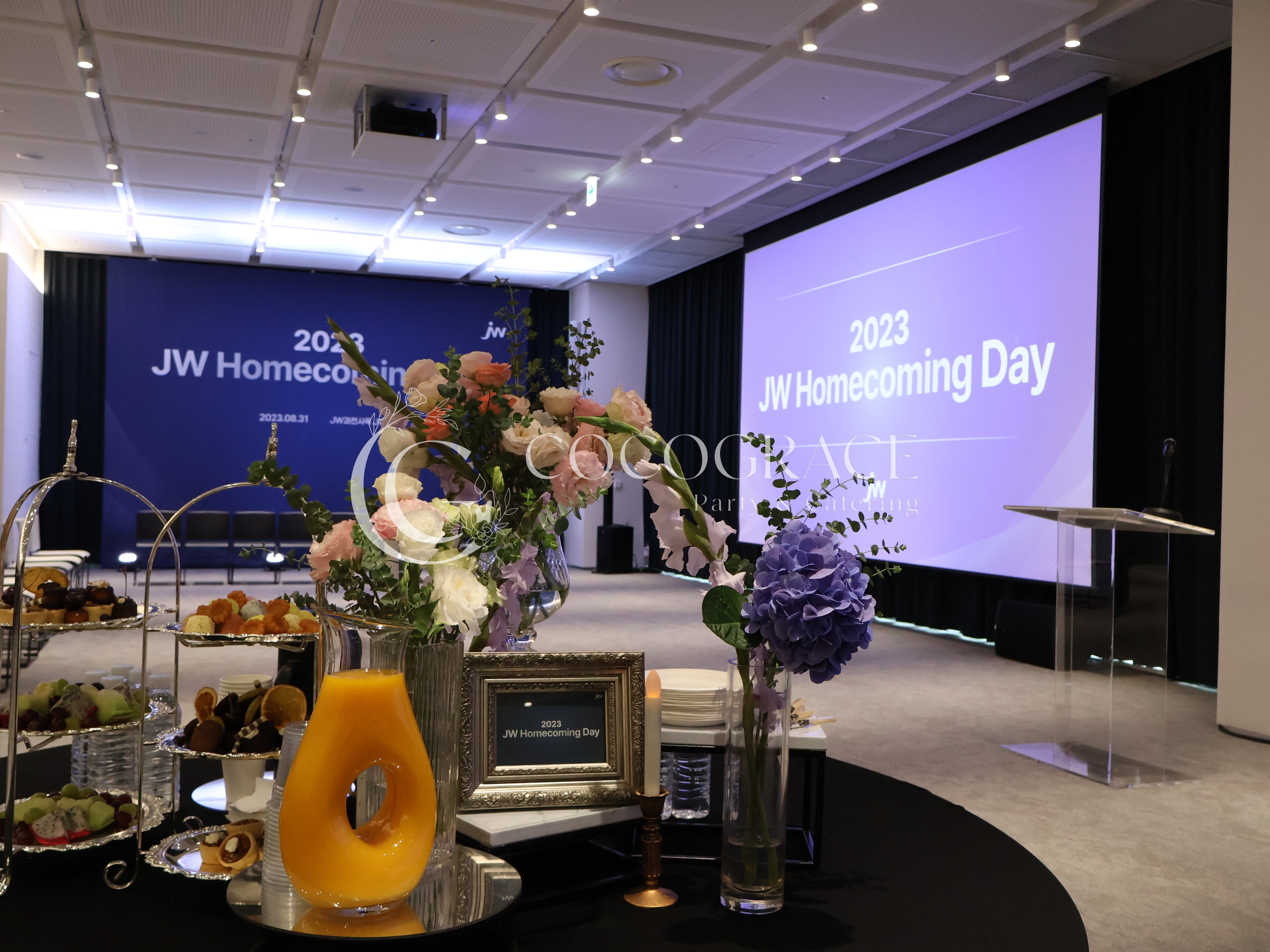 홈커밍데이 갤러리 8