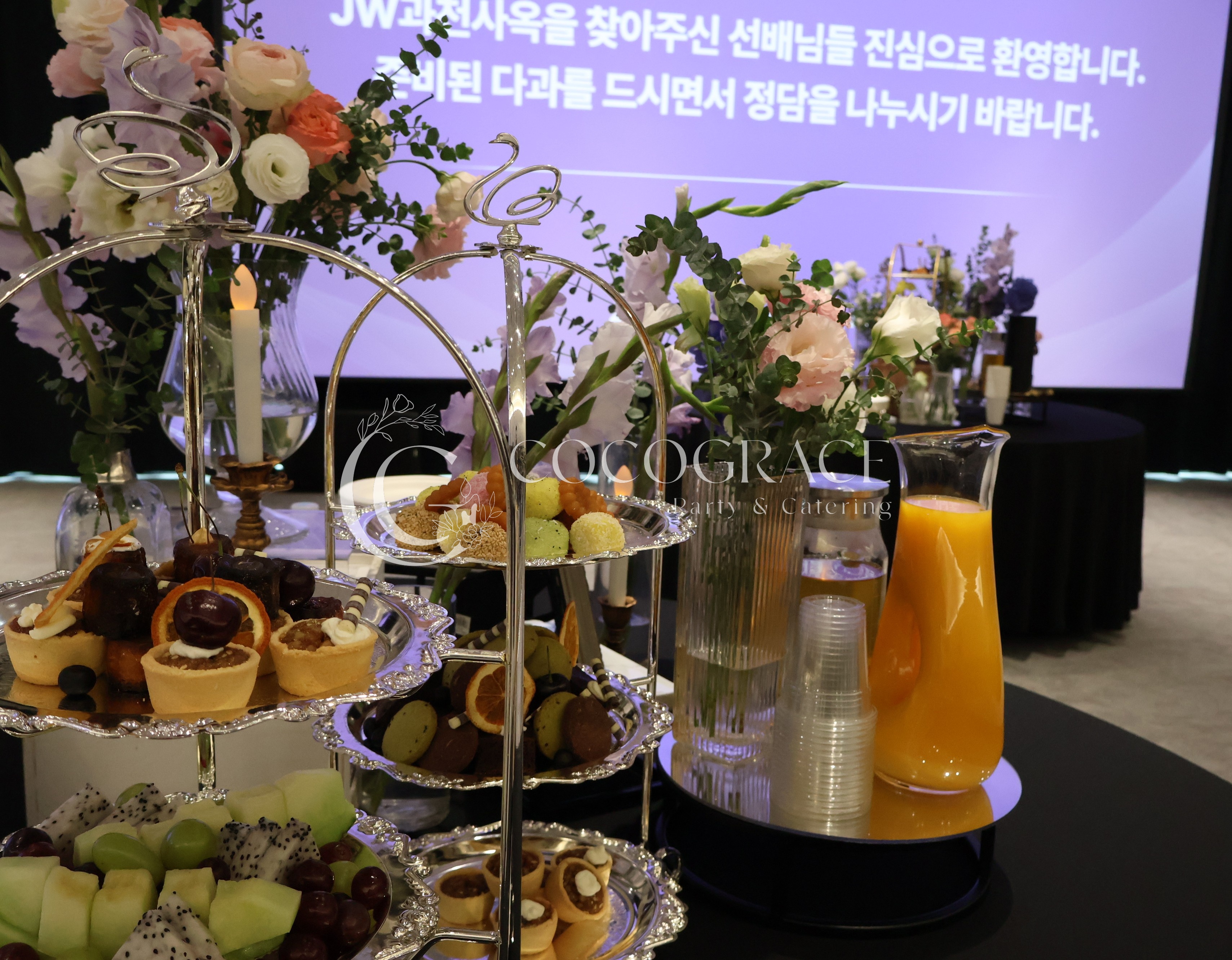 홈커밍데이 갤러리 10