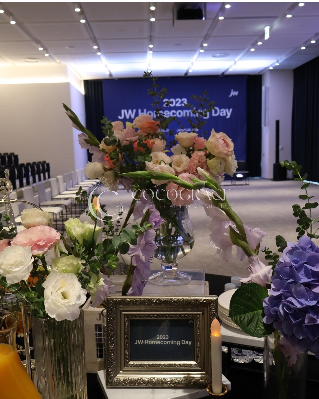 홈커밍데이 갤러리 15