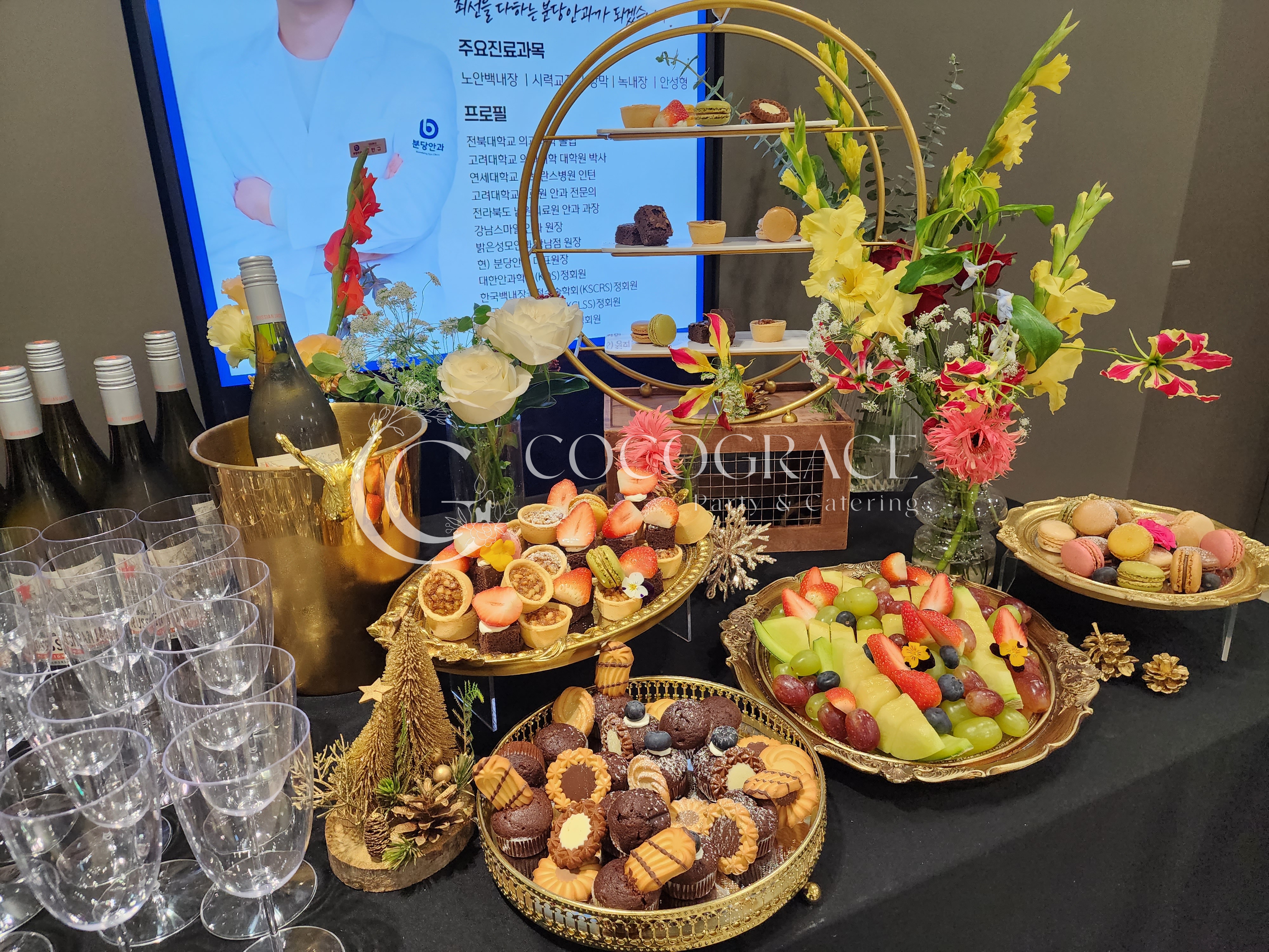 안과 개원식 갤러리 2