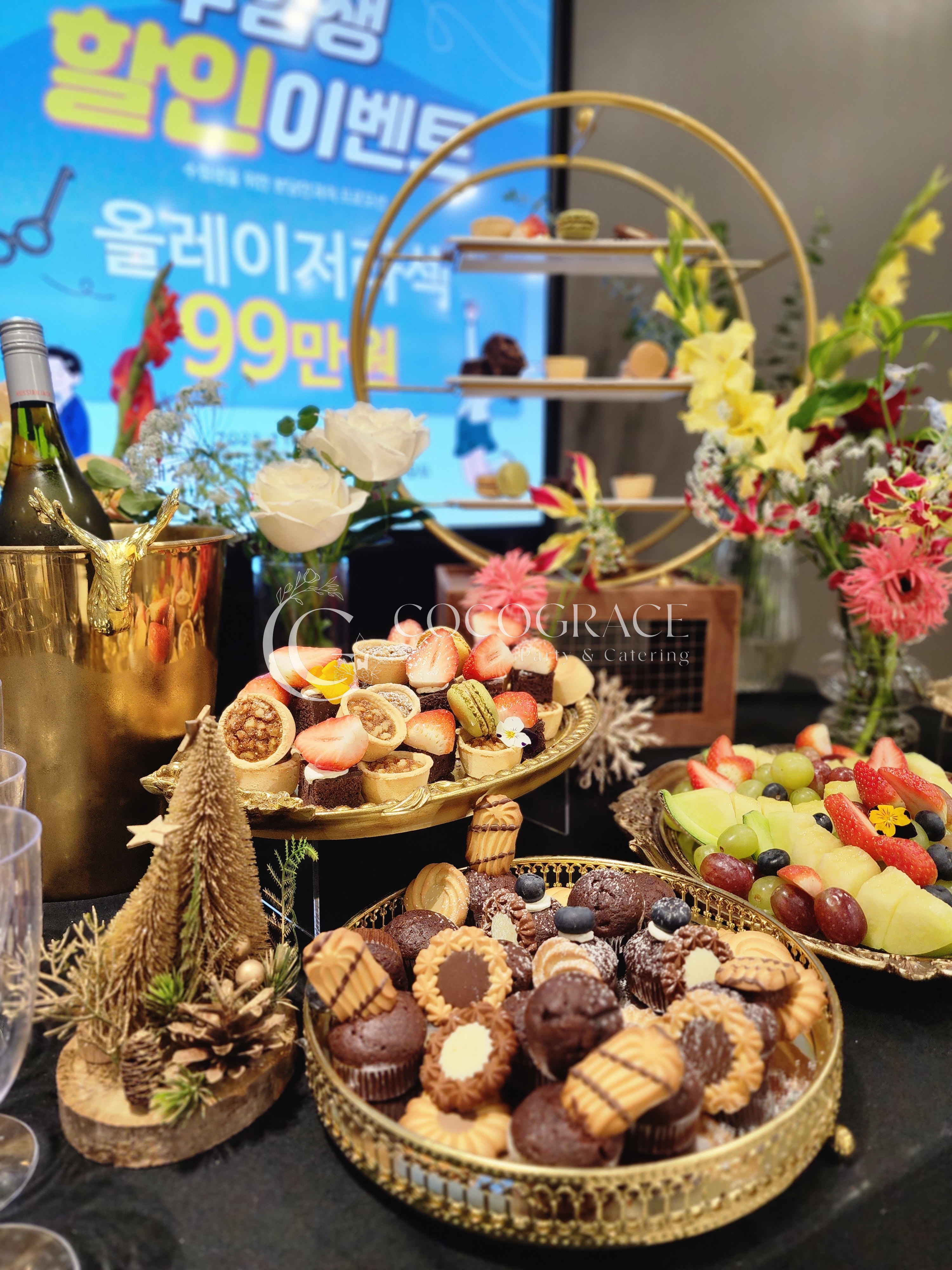 안과 개원식 갤러리 4